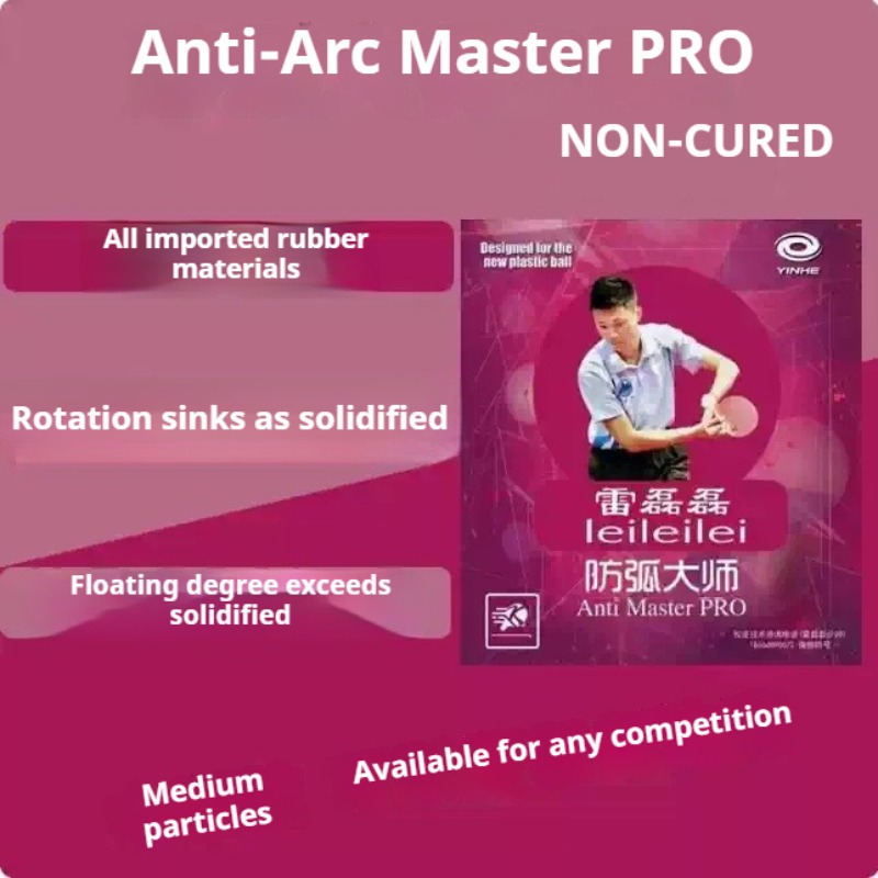 YINHE Anti Master PRO Lei Leil - Table Tennis Rubber บทวิจารณ์และราคา