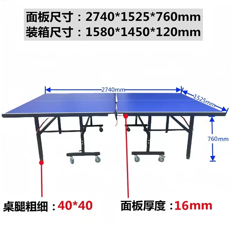 professional new design compet - Table Tennis For Kids บทวิจารณ์และราคา