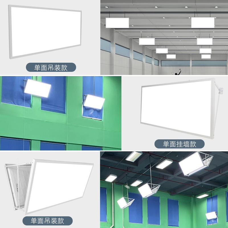 Badminton hall lights, LED ant - Hall Table Tennis บทวิจารณ์และราคา