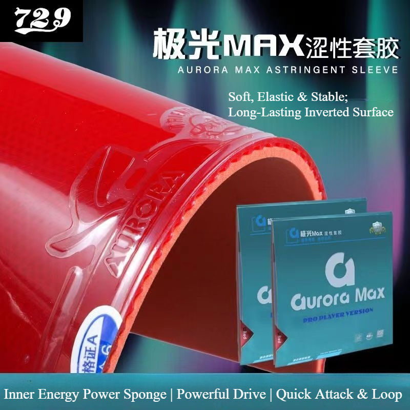 729 Friendship Aurora Max Tabl - Table Tennis Rubber บทวิจารณ์และราคา