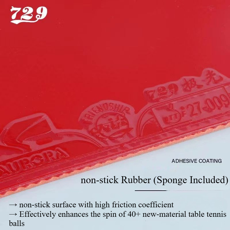 729 Friendship Aurora Max Tabl - Table Tennis Rubber บทวิจารณ์และราคา