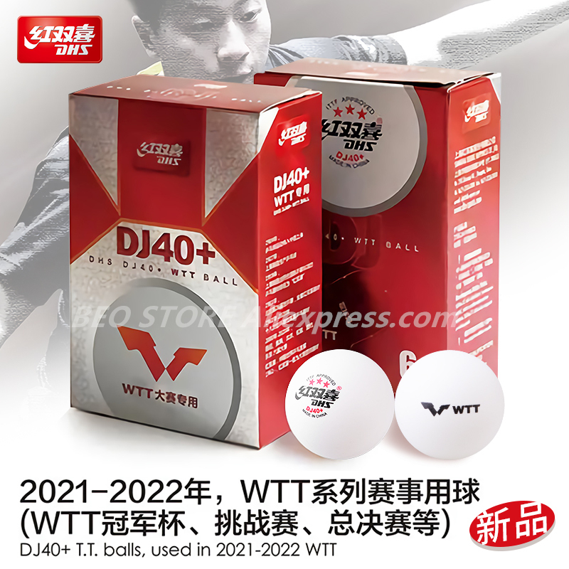 DHS DJ40+ 3-Star WTT Competiti - Table Tennis Video Game บทวิจารณ์และราคา
