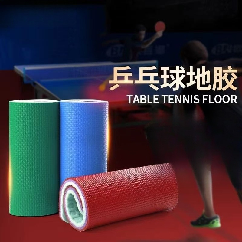 Indoor and outdoor basketball  - Hall Table Tennis บทวิจารณ์และราคา