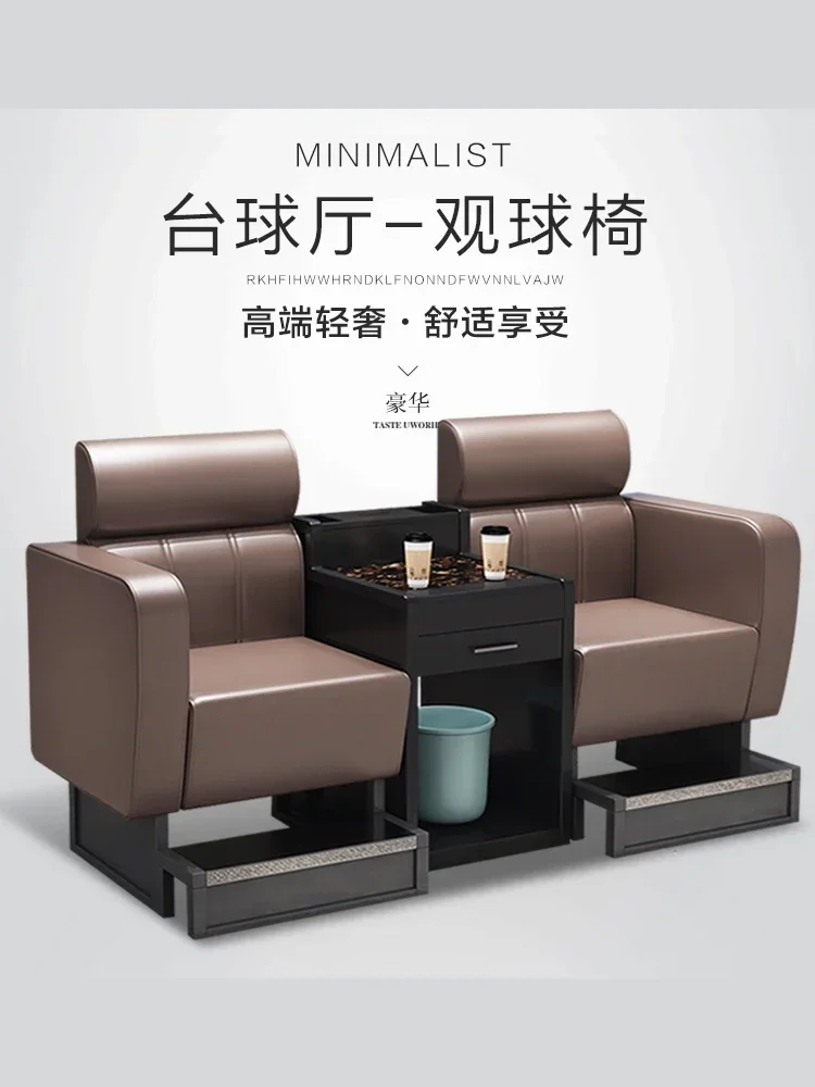 Watch the Ball Couch Billiard  - Hall Table Tennis บทวิจารณ์และราคา