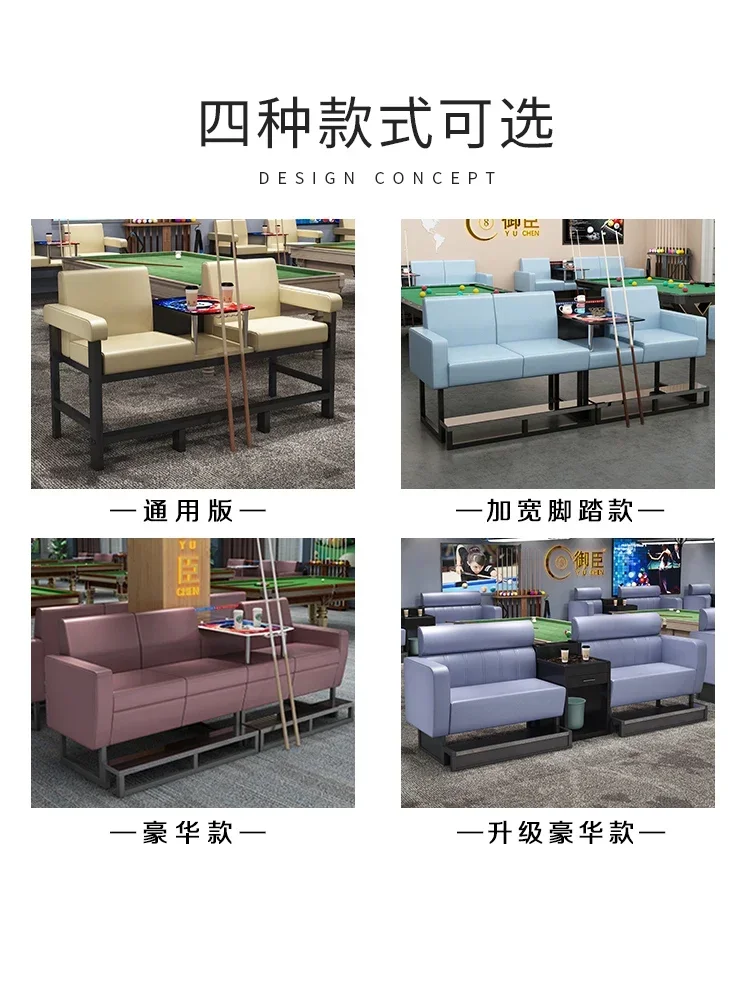 Watch the Ball Couch Billiard  - Hall Table Tennis บทวิจารณ์และราคา