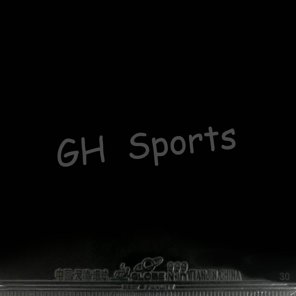 Globe 999 Supply China Nationa - Table Tennis China บทวิจารณ์และราคา