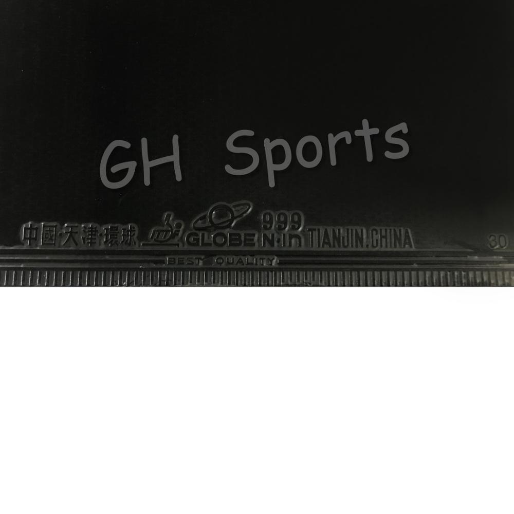 Globe 999 Supply China Nationa - Table Tennis China บทวิจารณ์และราคา