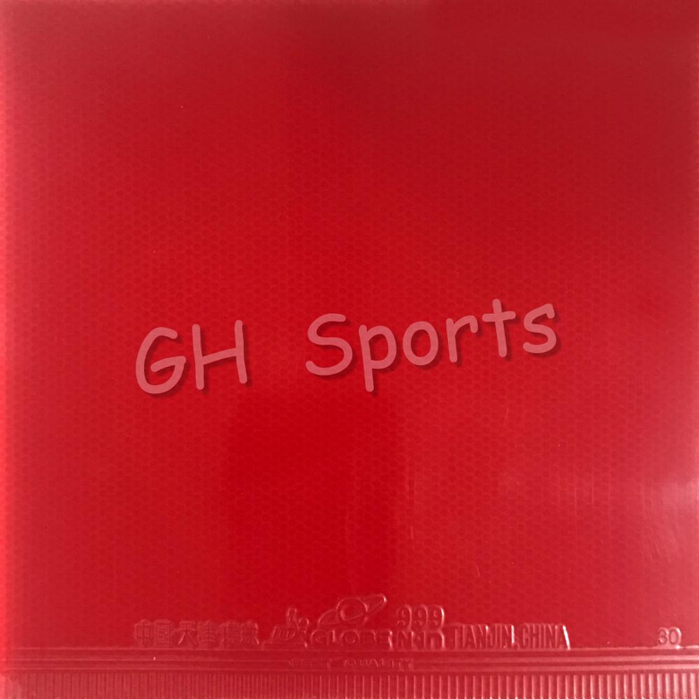 Globe 999 Supply China Nationa - Table Tennis China บทวิจารณ์และราคา