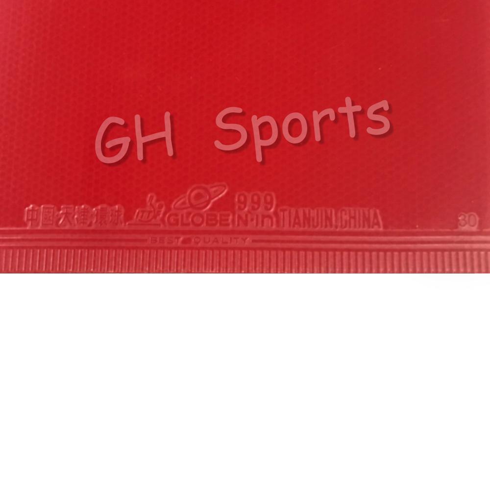 Globe 999 Supply China Nationa - Table Tennis China บทวิจารณ์และราคา