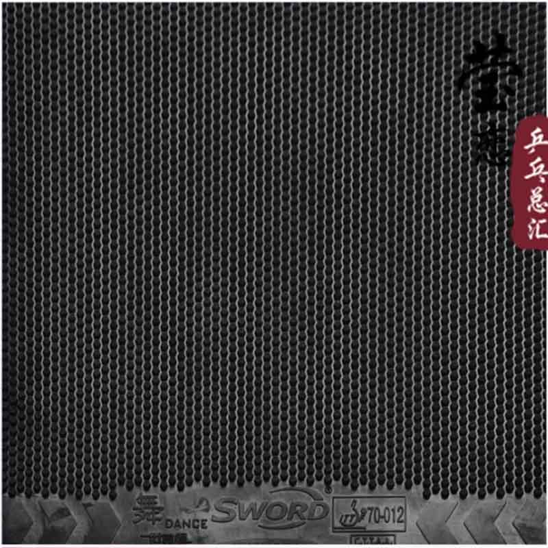 Sword dance table tennis rubbe - Table Tennis Rubber บทวิจารณ์และราคา