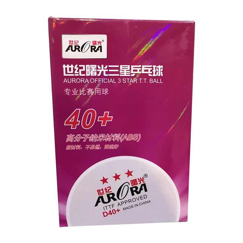 AURORA ITTF approved Table Ten - Table Tennis Video Game บทวิจารณ์และราคา