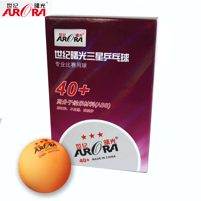 AURORA ITTF approved Table Ten - Table Tennis Video Game บทวิจารณ์และราคา