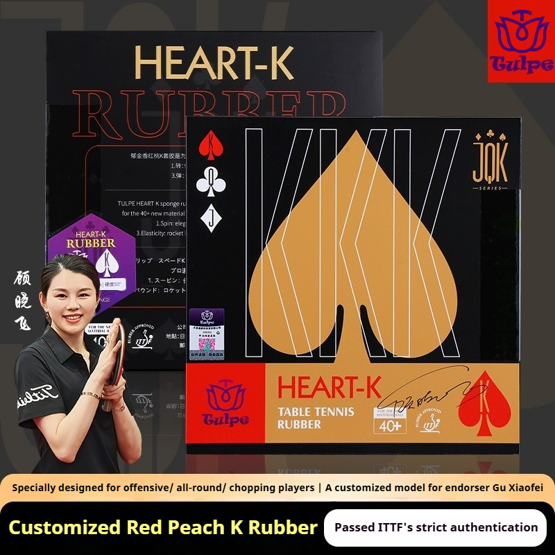 TULPE HEART-K CLUB-Q Table Ten - Table Tennis Rubber บทวิจารณ์และราคา