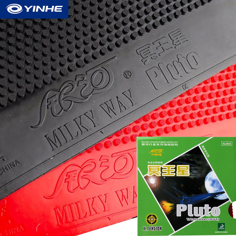 YINHE Pluto Pimple-Out Table T - Table Tennis Rubber บทวิจารณ์และราคา
