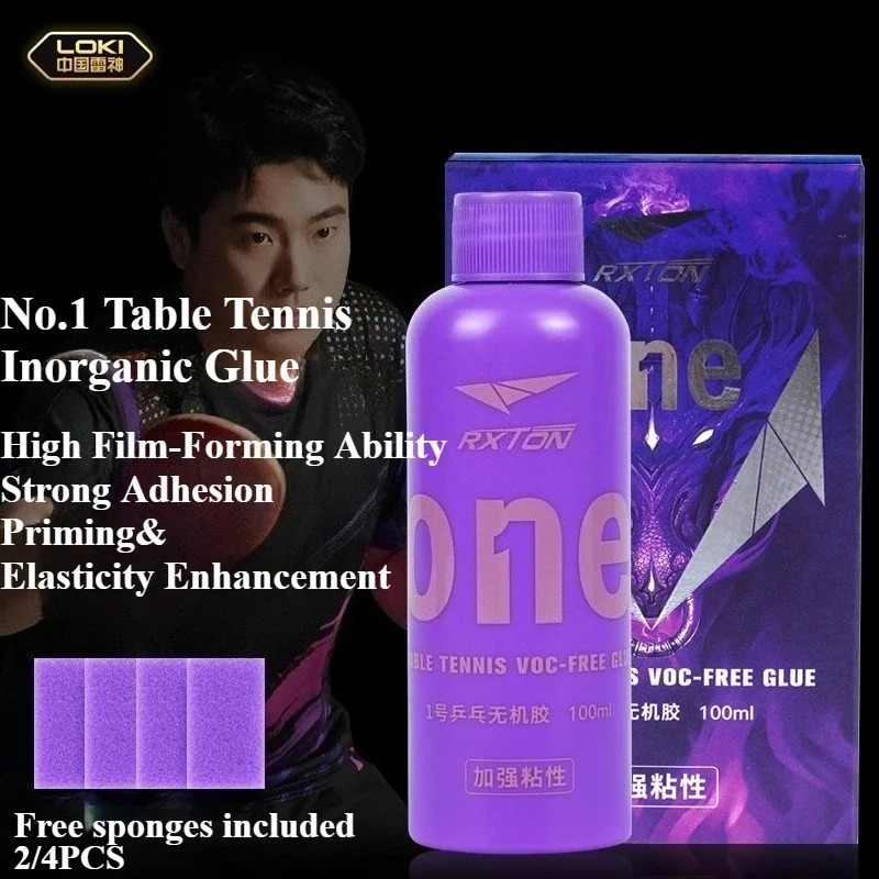 50/100ml LOKI Glue Professiona - Table Tennis Logo บทวิจารณ์และราคา