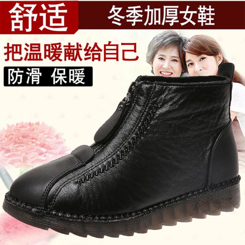 high cut pu leather sneakers w - Table Tennis Player Name บทวิจารณ์และราคา