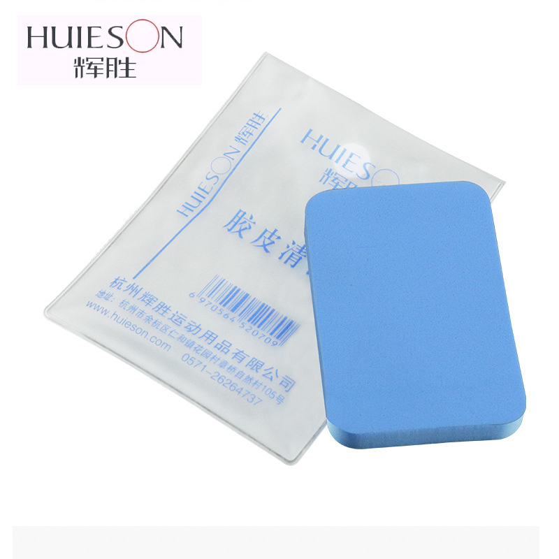 Huieson Table Tennis Rubber Cl - Table Tennis Bat Butterfly บทวิจารณ์และราคา