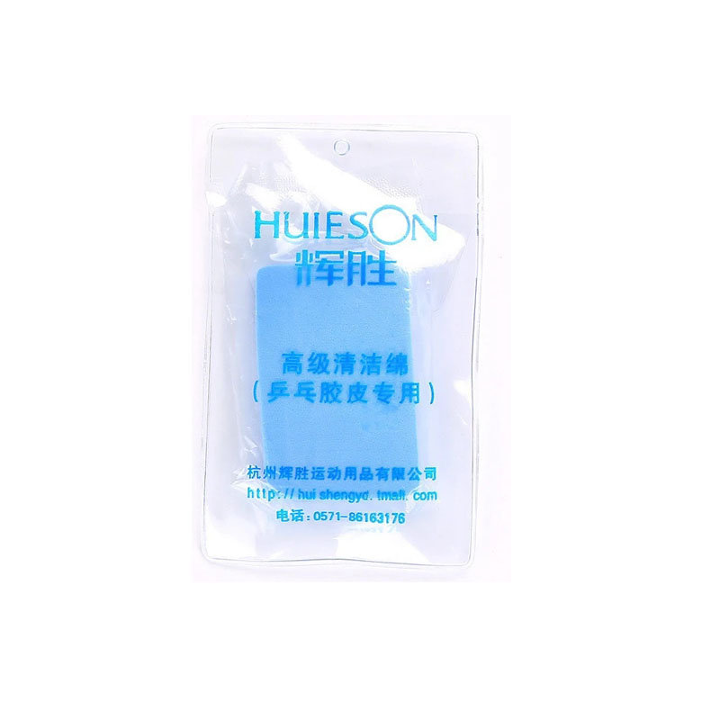 Huieson Table Tennis Rubber Cl - Table Tennis Bat Butterfly บทวิจารณ์และราคา