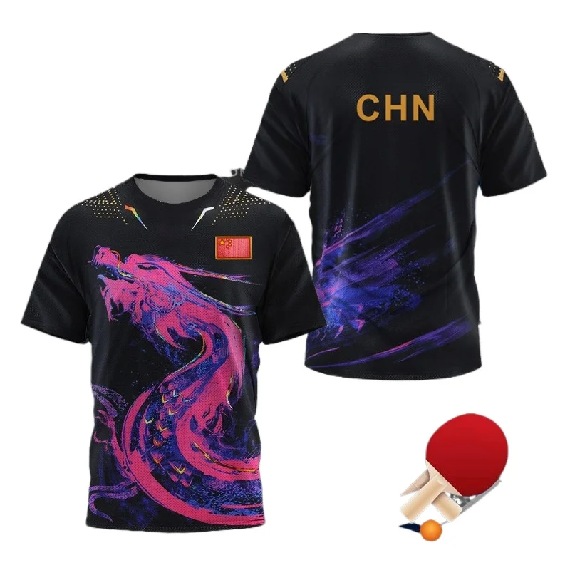 CHINA Dragon Table Tennis Grap - Table Tennis China บทวิจารณ์และราคา