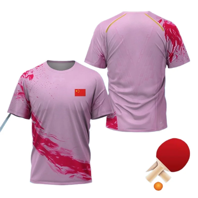 CHINA Dragon Table Tennis Grap - Table Tennis China บทวิจารณ์และราคา
