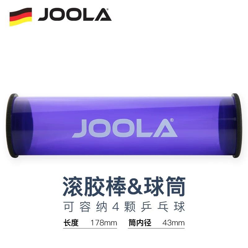 1pcs JOOLA Table Tennis Rubber - Table Tennis Video Game บทวิจารณ์และราคา