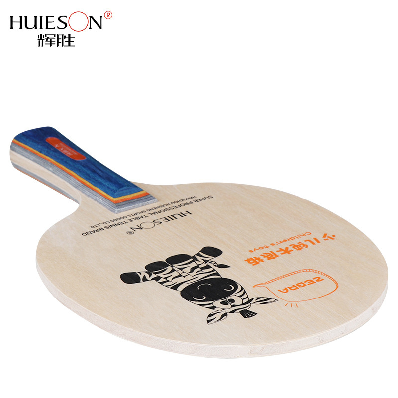 Huieson Cartoon Zebra Table Te - Table Tennis For Kids บทวิจารณ์และราคา