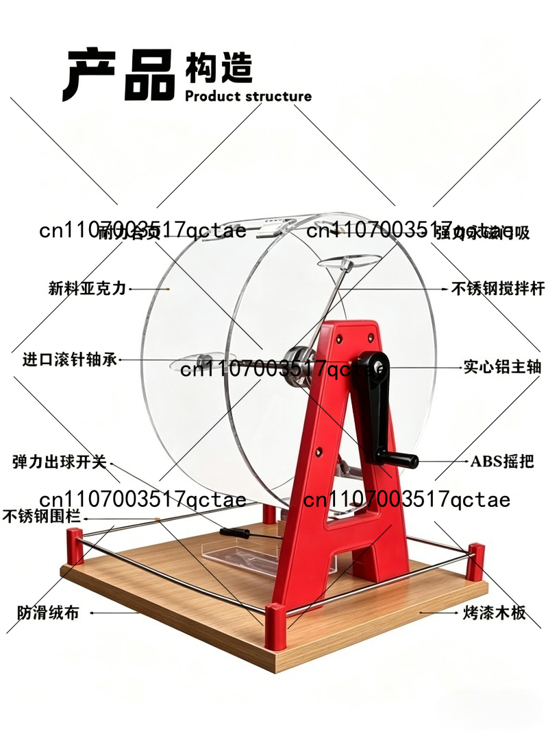 number selection activity Manu - Table Tennis Machine บทวิจารณ์และราคา
