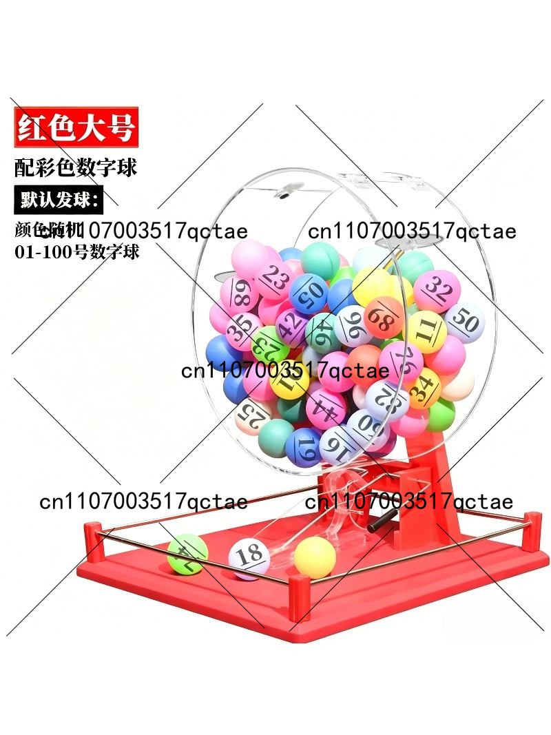 number selection activity Manu - Table Tennis Machine บทวิจารณ์และราคา