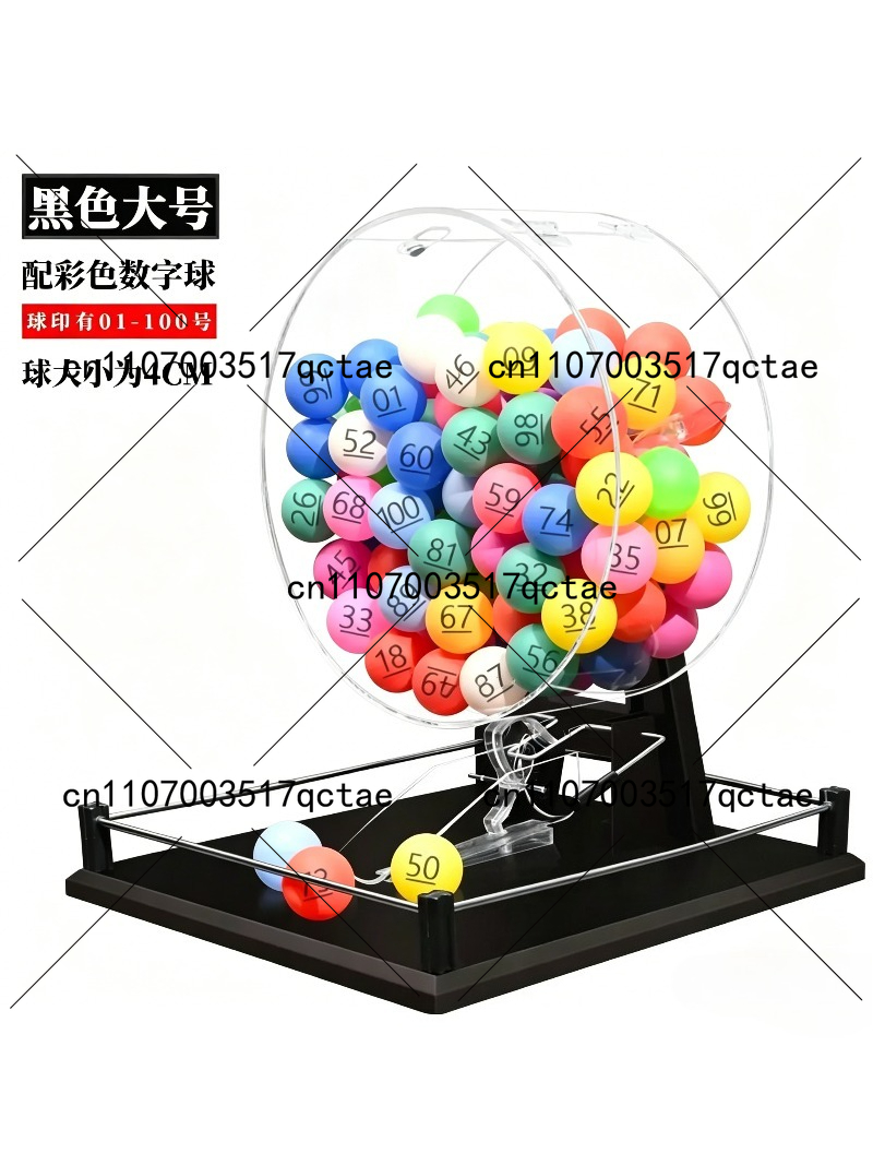 number selection activity Manu - Table Tennis Machine บทวิจารณ์และราคา