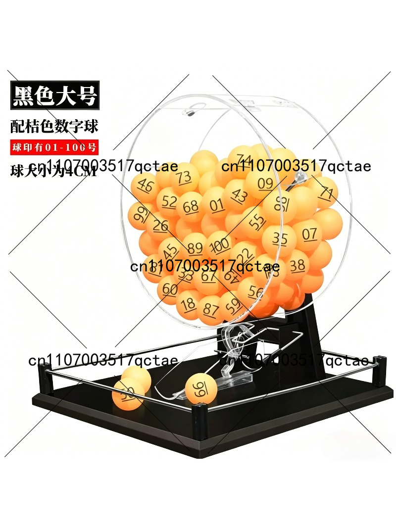 number selection activity Manu - Table Tennis Machine บทวิจารณ์และราคา