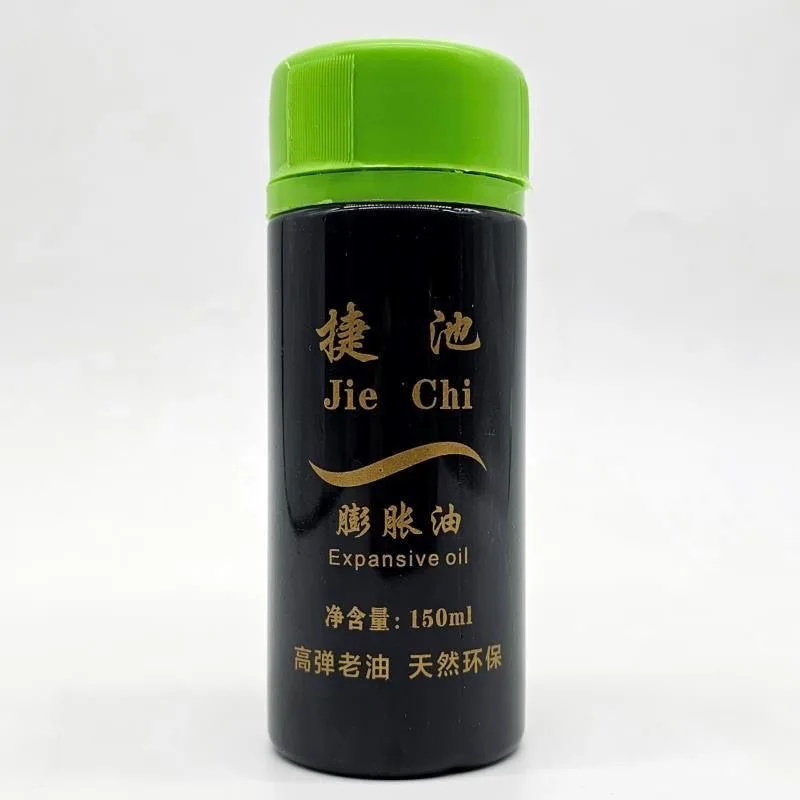 JIECHI Table Tennis Booster 15 - Table Tennis Machine บทวิจารณ์และราคา