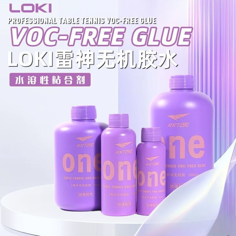 LOKI No.1 Professional Table T - Table Tennis Bat Butterfly บทวิจารณ์และราคา