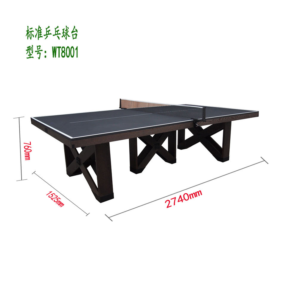 China High Quality Cheap Ping  - Table Tennis China บทวิจารณ์และราคา
