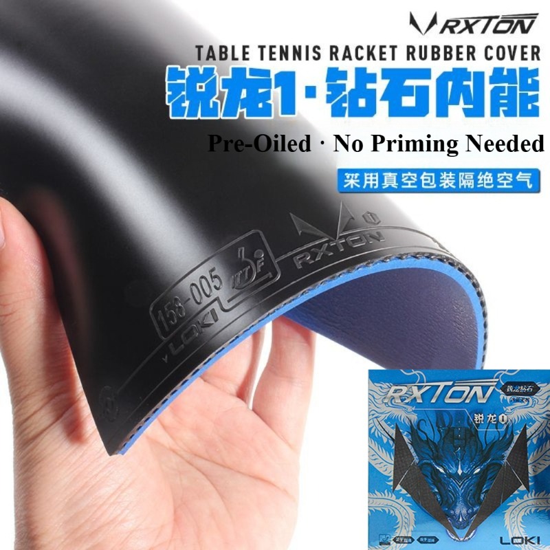 LOKI Table Tennis Rubber RXTON - Table Tennis Rubber บทวิจารณ์และราคา