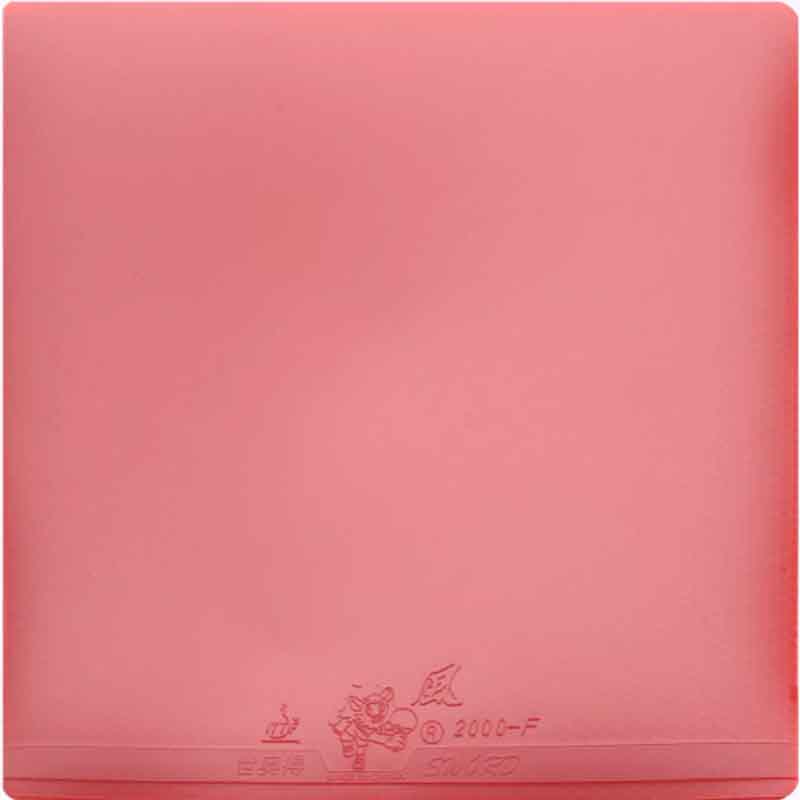 Sword 2000F table tennis rubbe - Table Tennis Rubber บทวิจารณ์และราคา