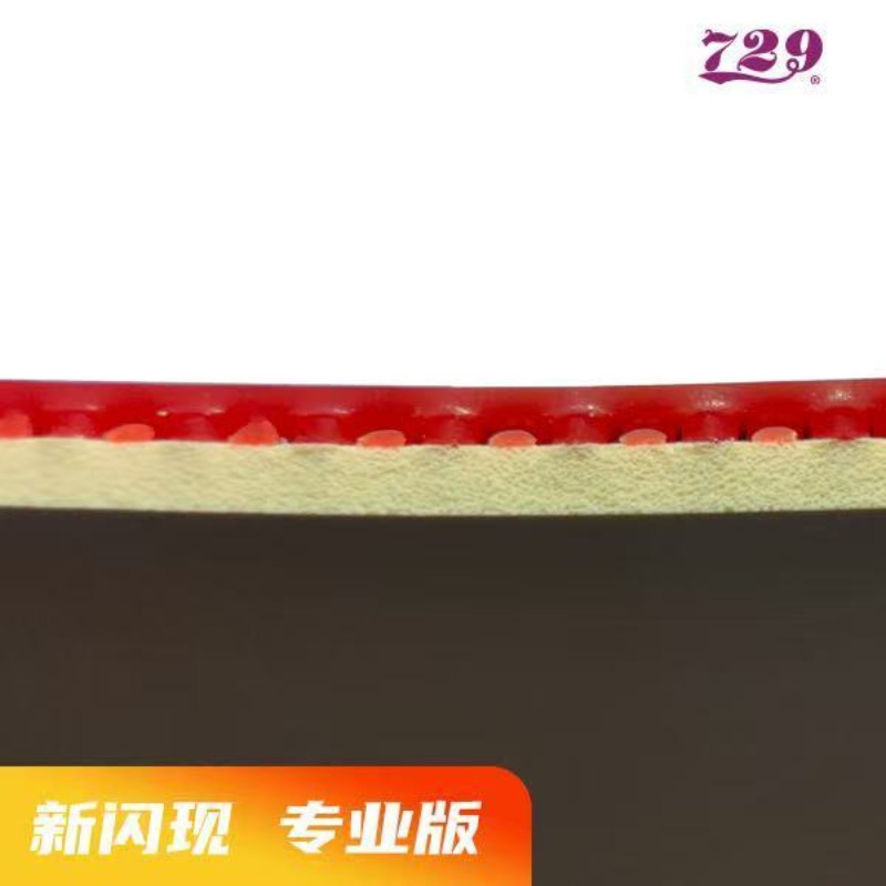 729 Flash Set Rubber Special A - Table Tennis Rubber บทวิจารณ์และราคา