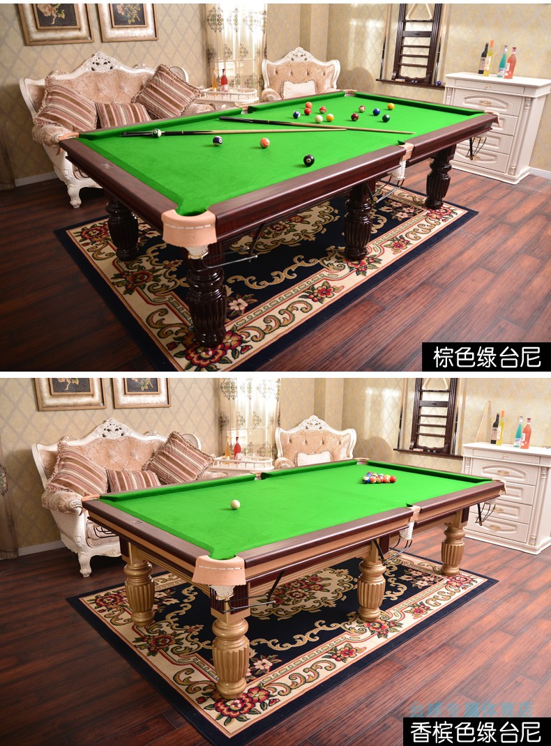 Standard Adult Billiard Table  - Hall Table Tennis บทวิจารณ์และราคา