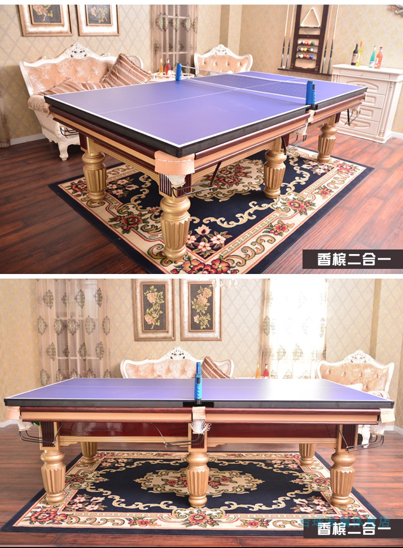 Standard Adult Billiard Table  - Hall Table Tennis บทวิจารณ์และราคา