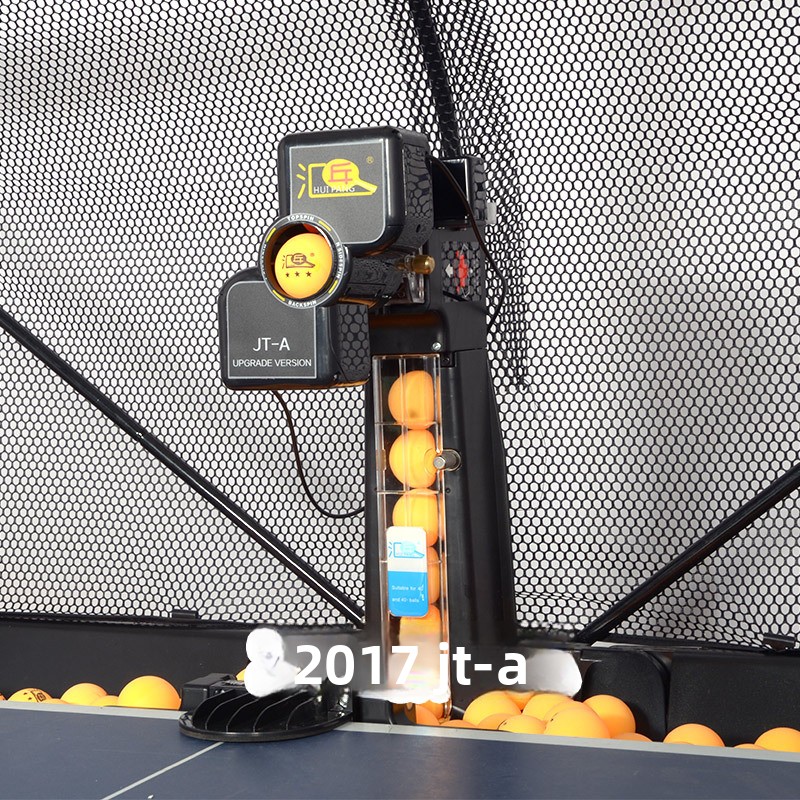 Huiteng JT-A Table Tennis Ball - Table Tennis Machine บทวิจารณ์และราคา