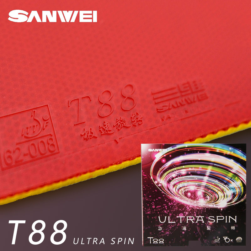 SANWEI T88 Ultra Spin Table Te - Table Tennis Logo บทวิจารณ์และราคา