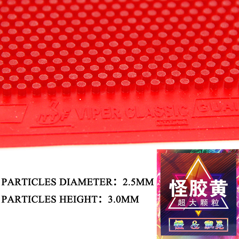 VIPER CLASSIC Table Tennis Rub - Table Tennis Rubber บทวิจารณ์และราคา
