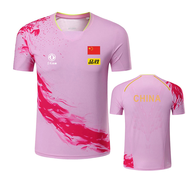2022 Championship China Team t - Table Tennis For Kids บทวิจารณ์และราคา