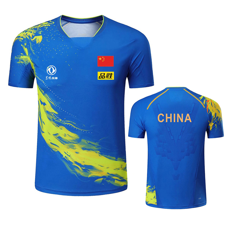 2022 Championship China Team t - Table Tennis For Kids บทวิจารณ์และราคา